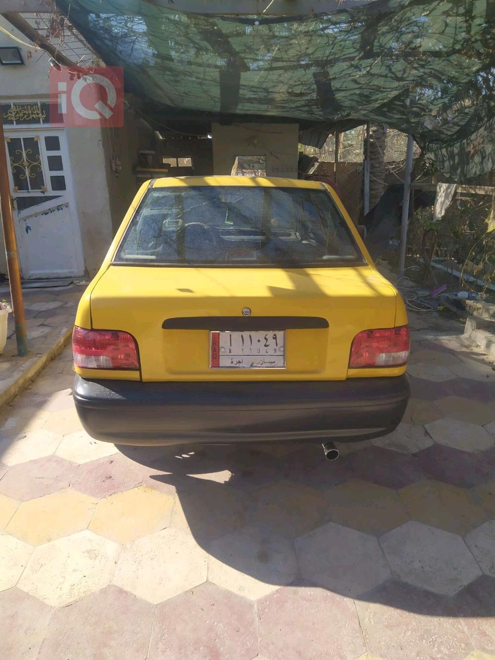 سايبا 131